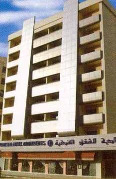 Hotel Khalidia 5*